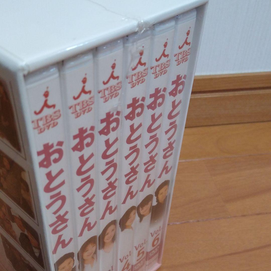 新品 おとうさん DVD-BOX〈6枚組〉田村正和 完結　廃盤