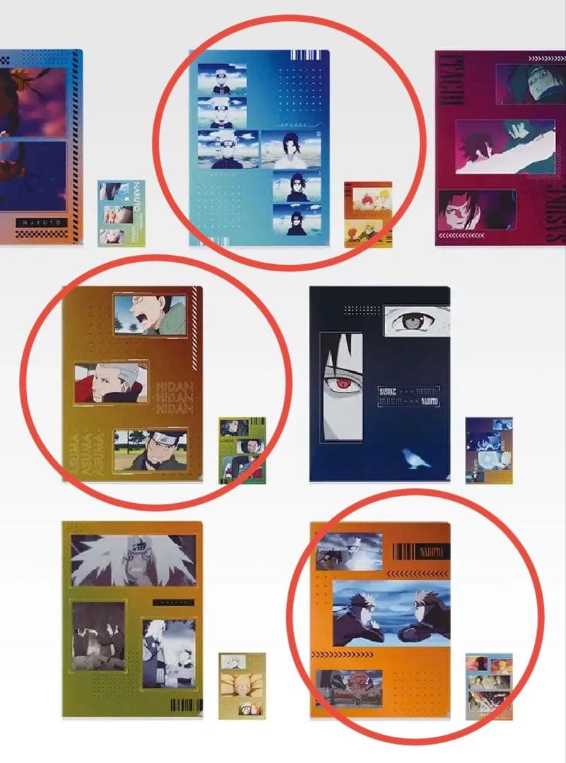 一番くじ ナルト ラストワン賞　妖狐の衣 六本目　おまけ付き