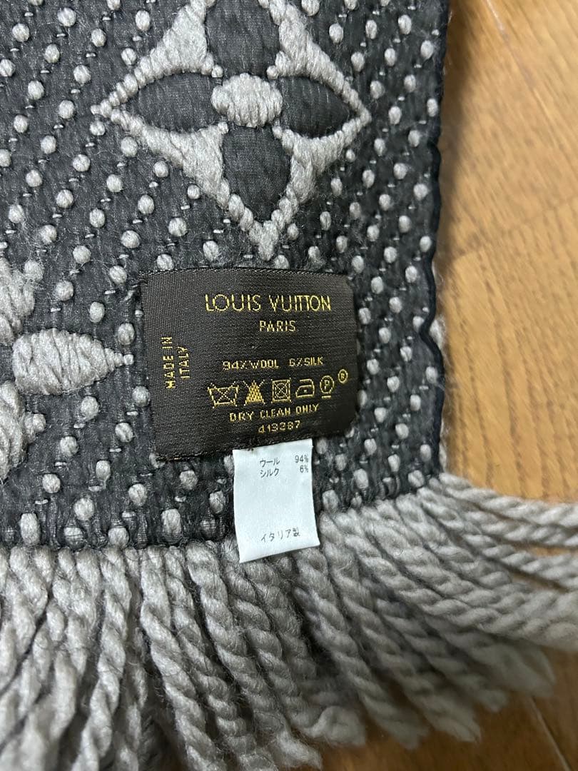 【最終値下げ】ヴィトン　マフラー