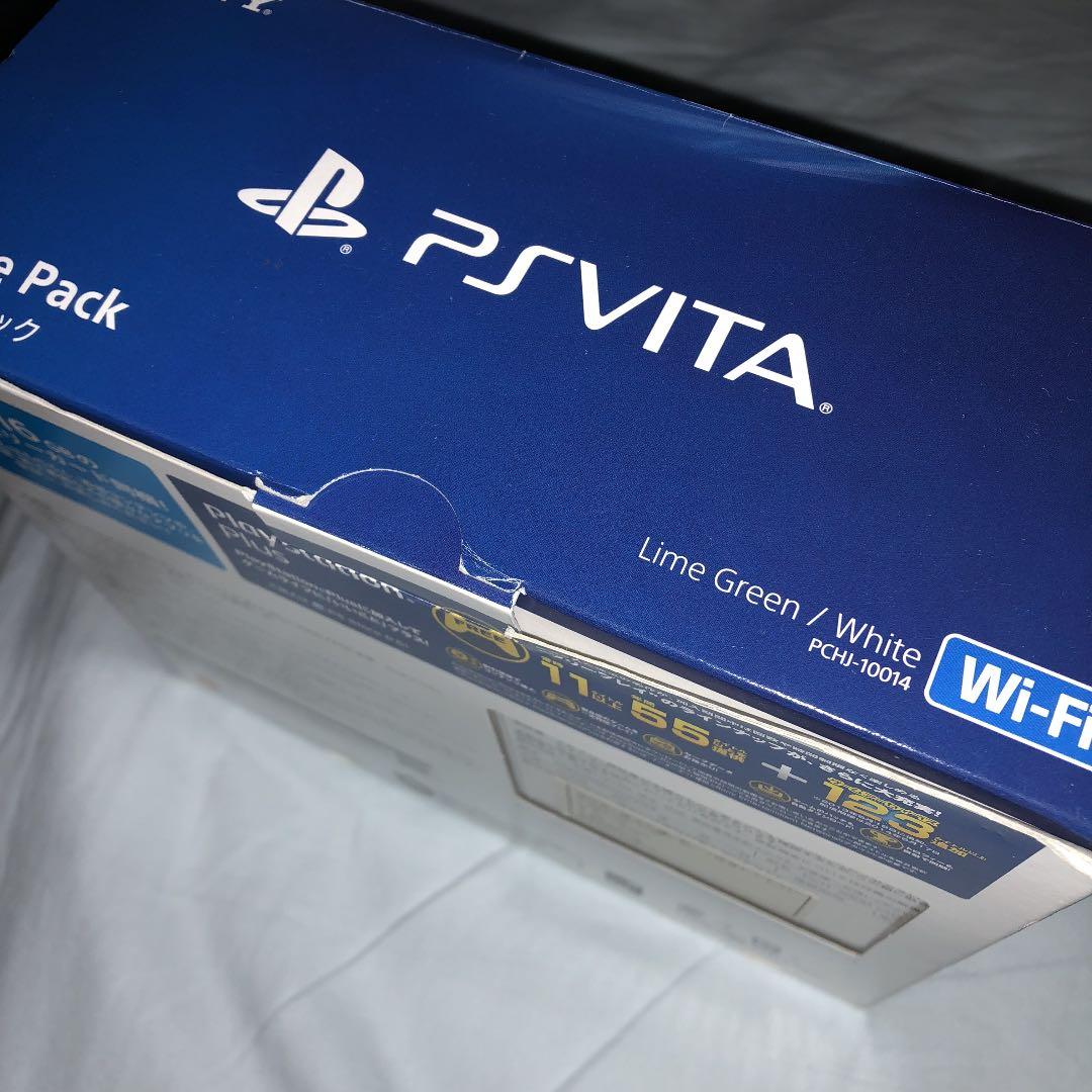 psvVita Value Pack ライムグリーン/ホワイ…