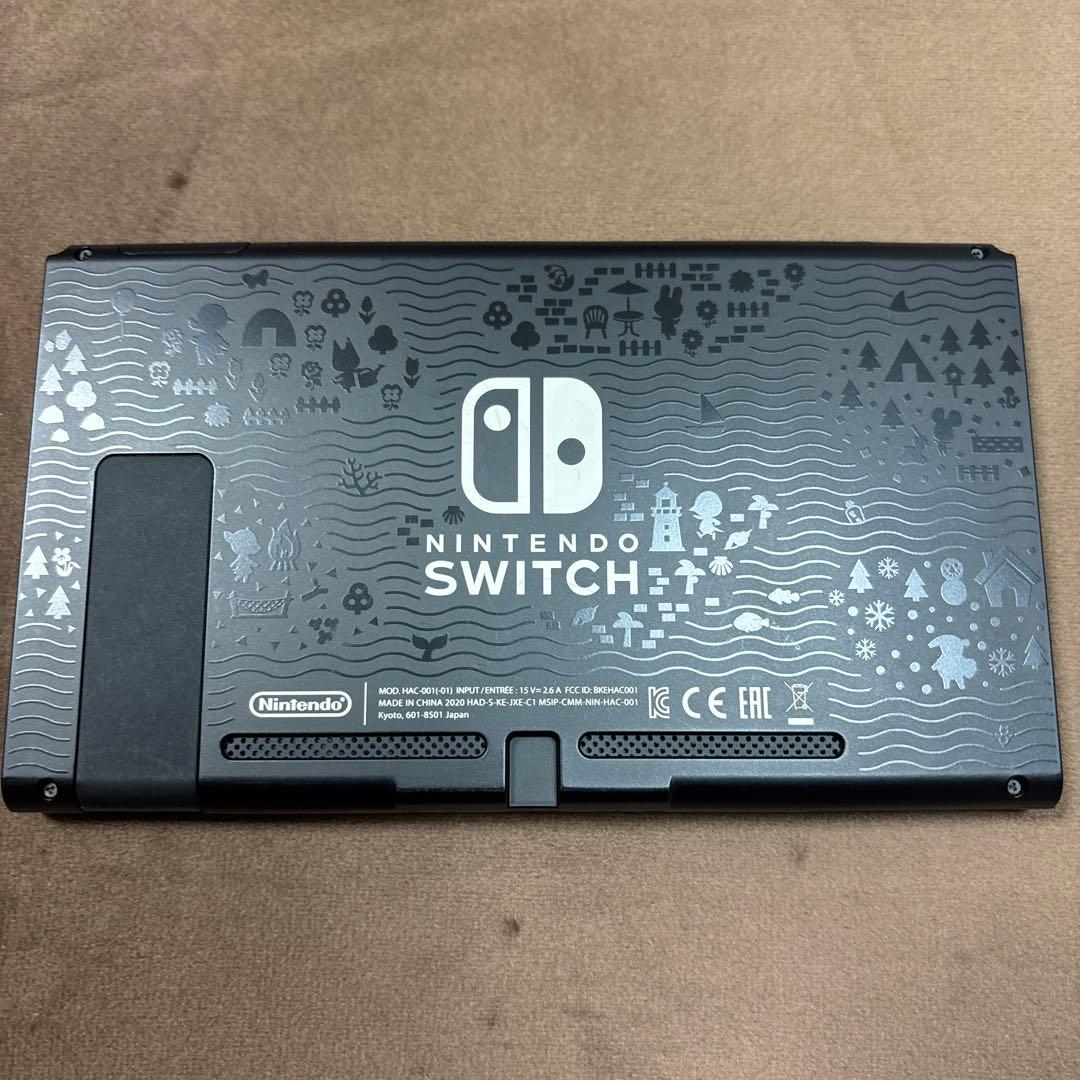 美品 NintendoSwitch あつまれどうぶつの森セット ソフトあり