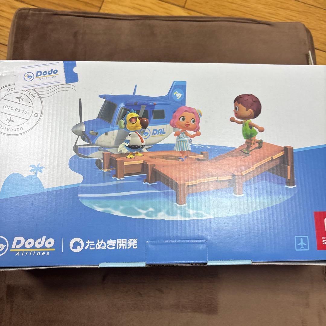 美品 NintendoSwitch あつまれどうぶつの森セット ソフトあり