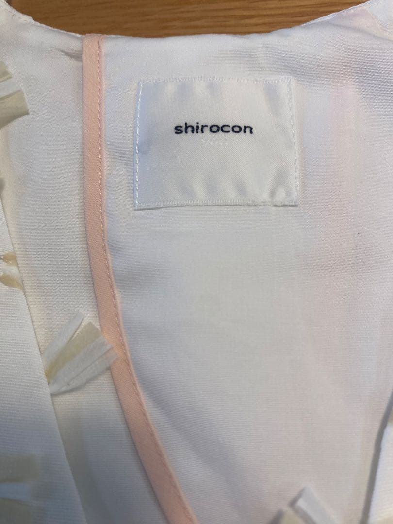 yori shirocon ミニリボンショートジレ 38 ホワイト×ホワイト
