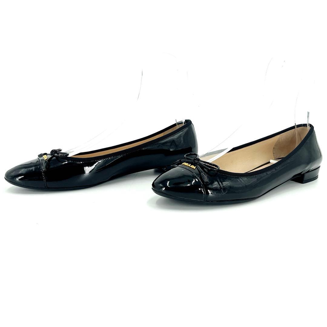 極美品　正規品　プラダ　フラットシューズ　バレリーナ　リボン　25㎝相当