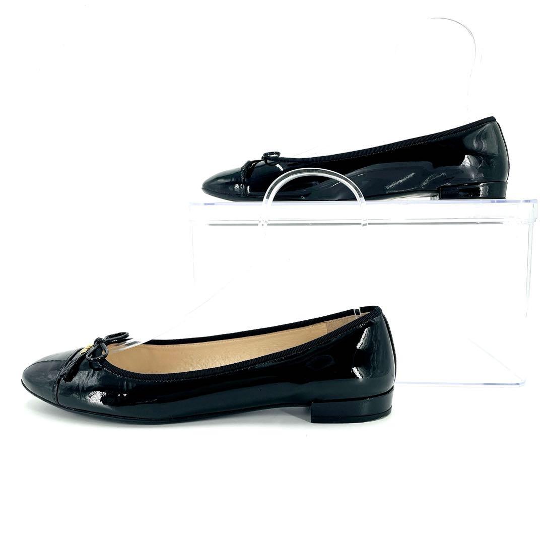 極美品　正規品　プラダ　フラットシューズ　バレリーナ　リボン　25㎝相当