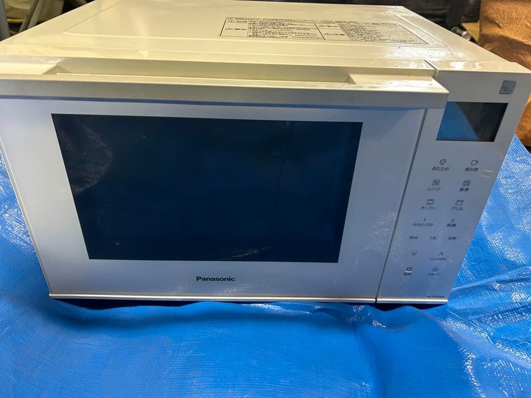 ☆Panasonic☆オーブンレンジ☆NE-FS30E8-KW 2021年製