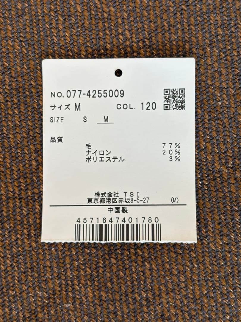 human woman リバーショートジャケットブルゾン ネイビー　Mサイズ