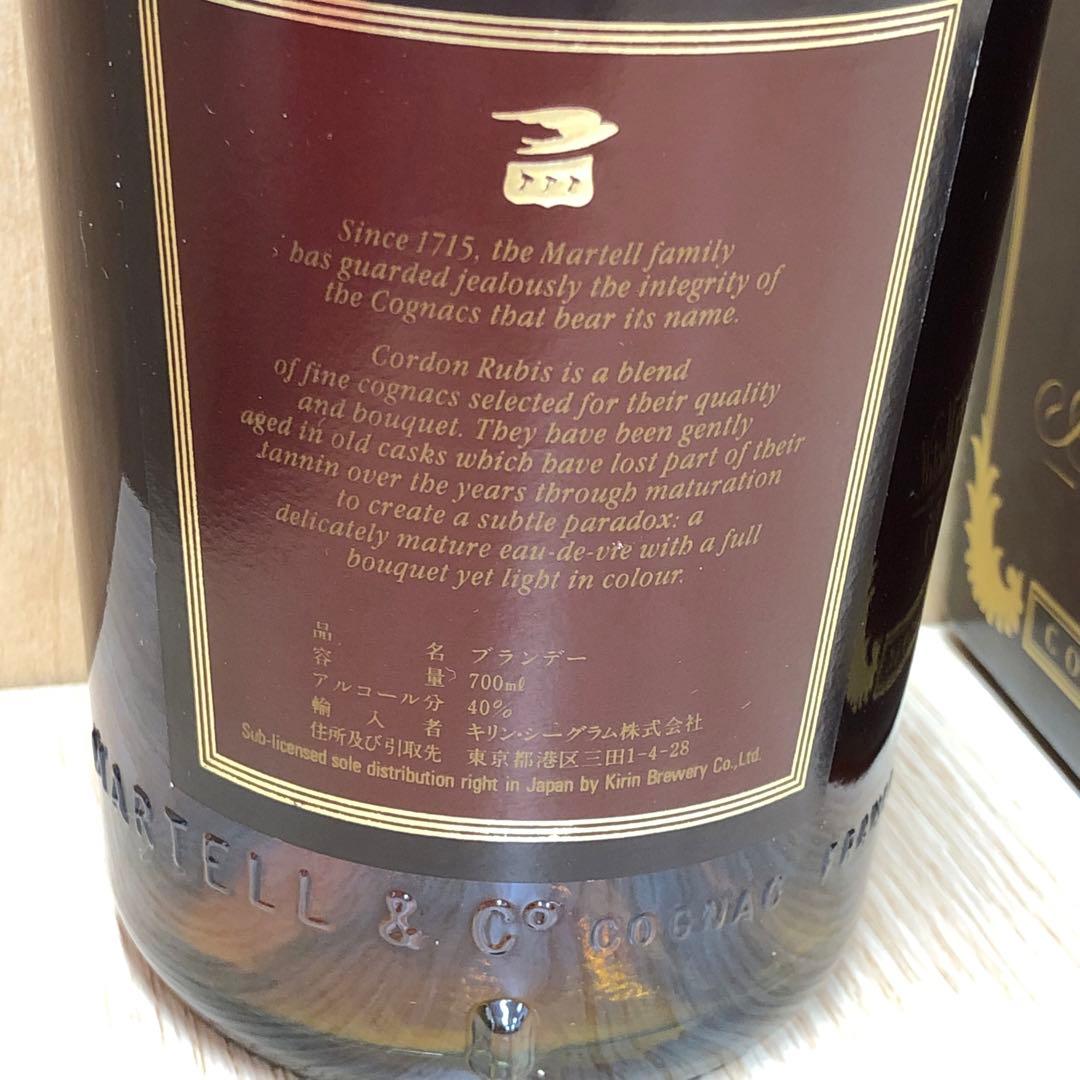 □マーテル コルドン ルビー他 ブランデー・ウイスキー7本セット