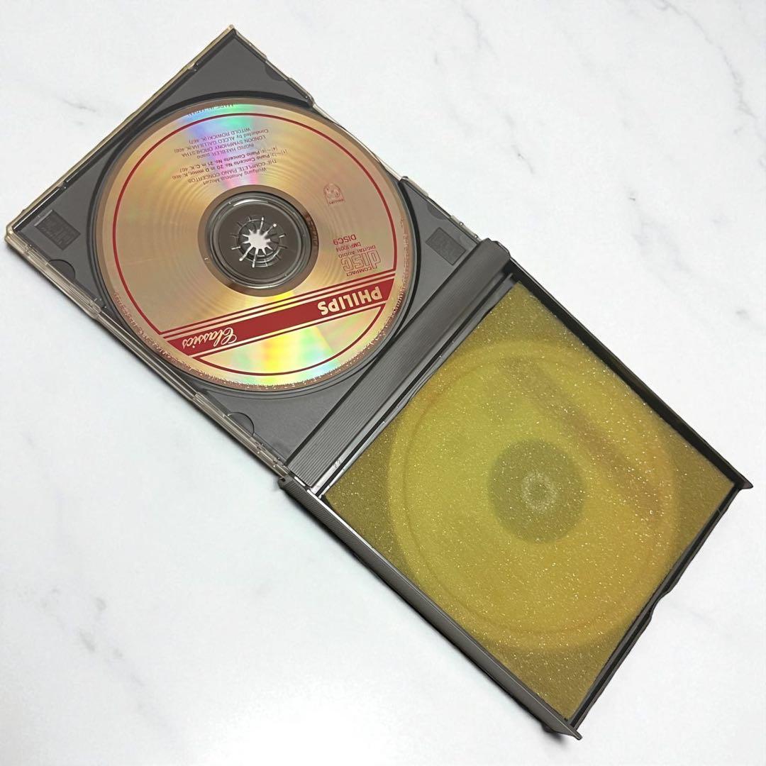 モーツァルト　ピアノ協奏曲全集　イングリット・ヘブラー　CD12枚