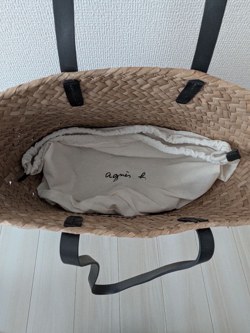 【前髪重め】agnis b. ストローかごバッグ 黒