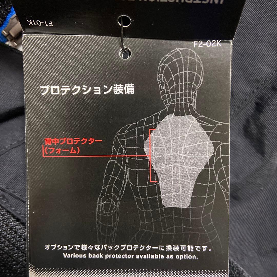 【TAICHI】バイクジャケット 新品未使用タグ付き