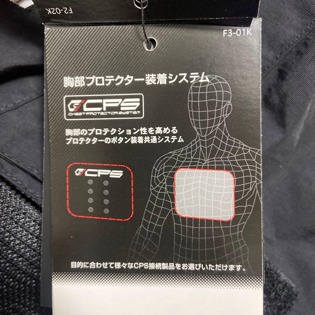 【TAICHI】バイクジャケット 新品未使用タグ付き