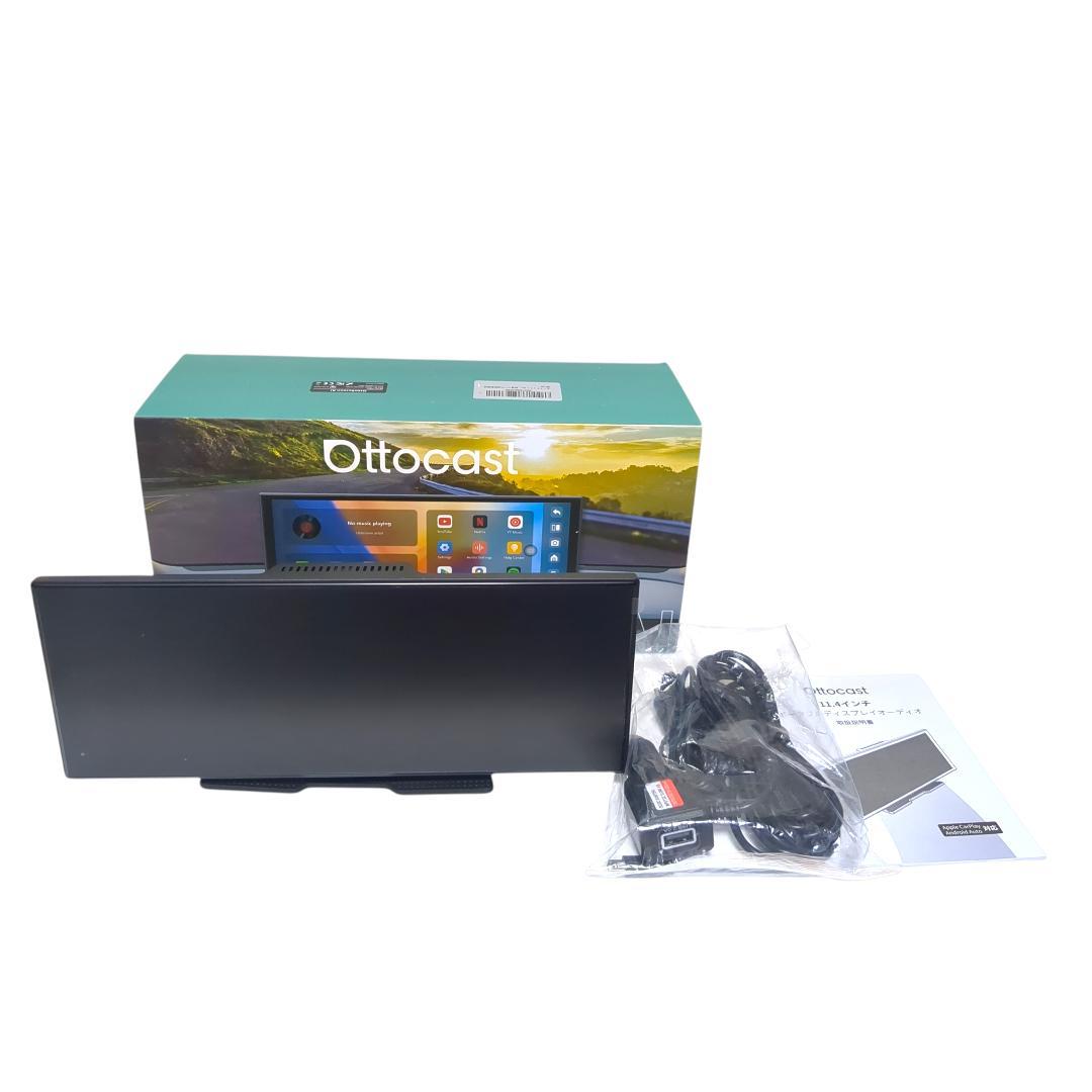 ★美品★ 11.4インチ車載用 OttoScreen AI [N95C]