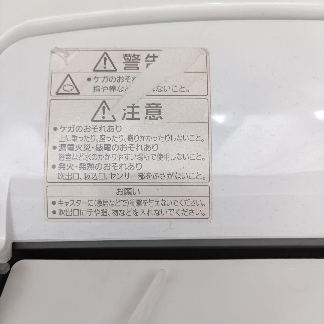 三菱コンプレッサー式 衣類乾燥除湿機 MJ-P180NX-W 梱包発送たのメル便