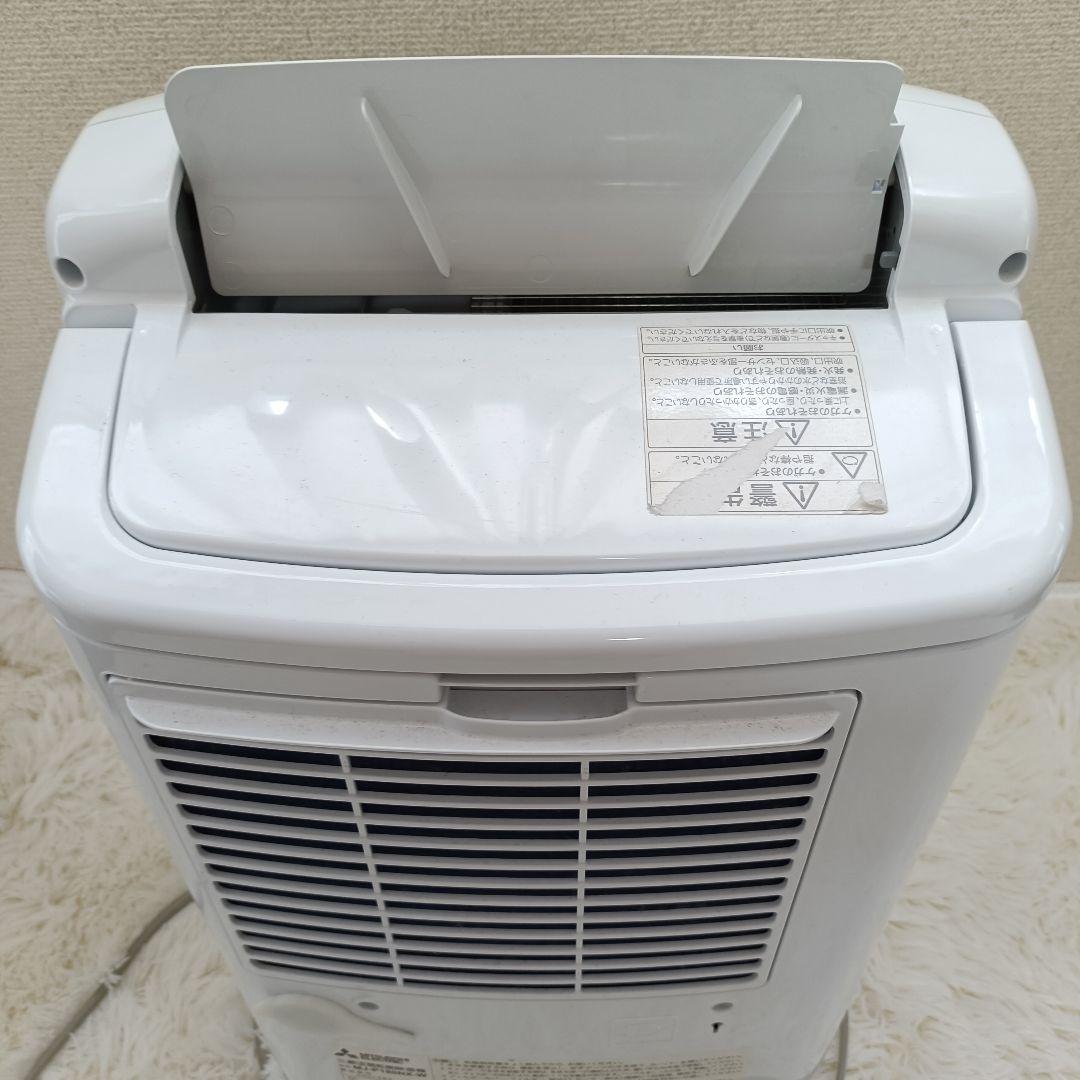 三菱コンプレッサー式 衣類乾燥除湿機 MJ-P180NX-W 梱包発送たのメル便