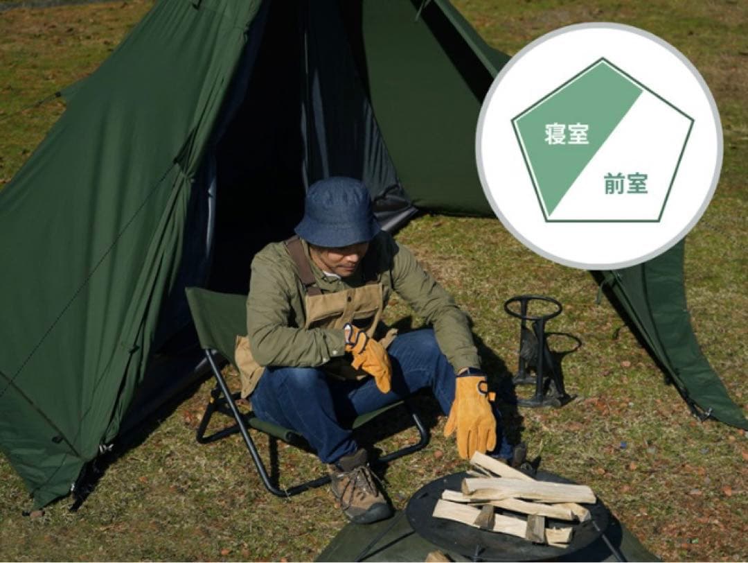 ☆良品！！ DOD ムシャテント 1人用 TC ソロテント キャンプ アウトドア