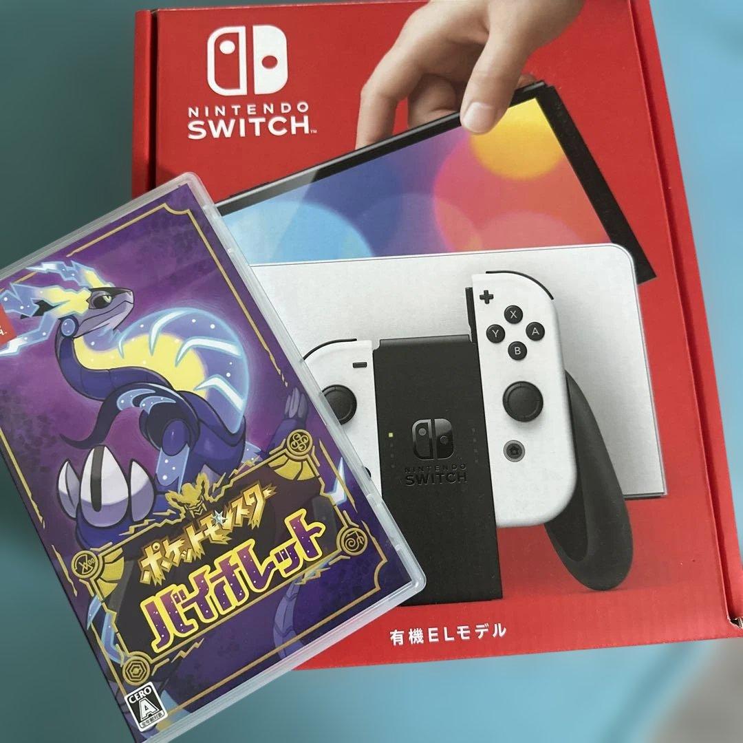 Nintendo Switch Peko