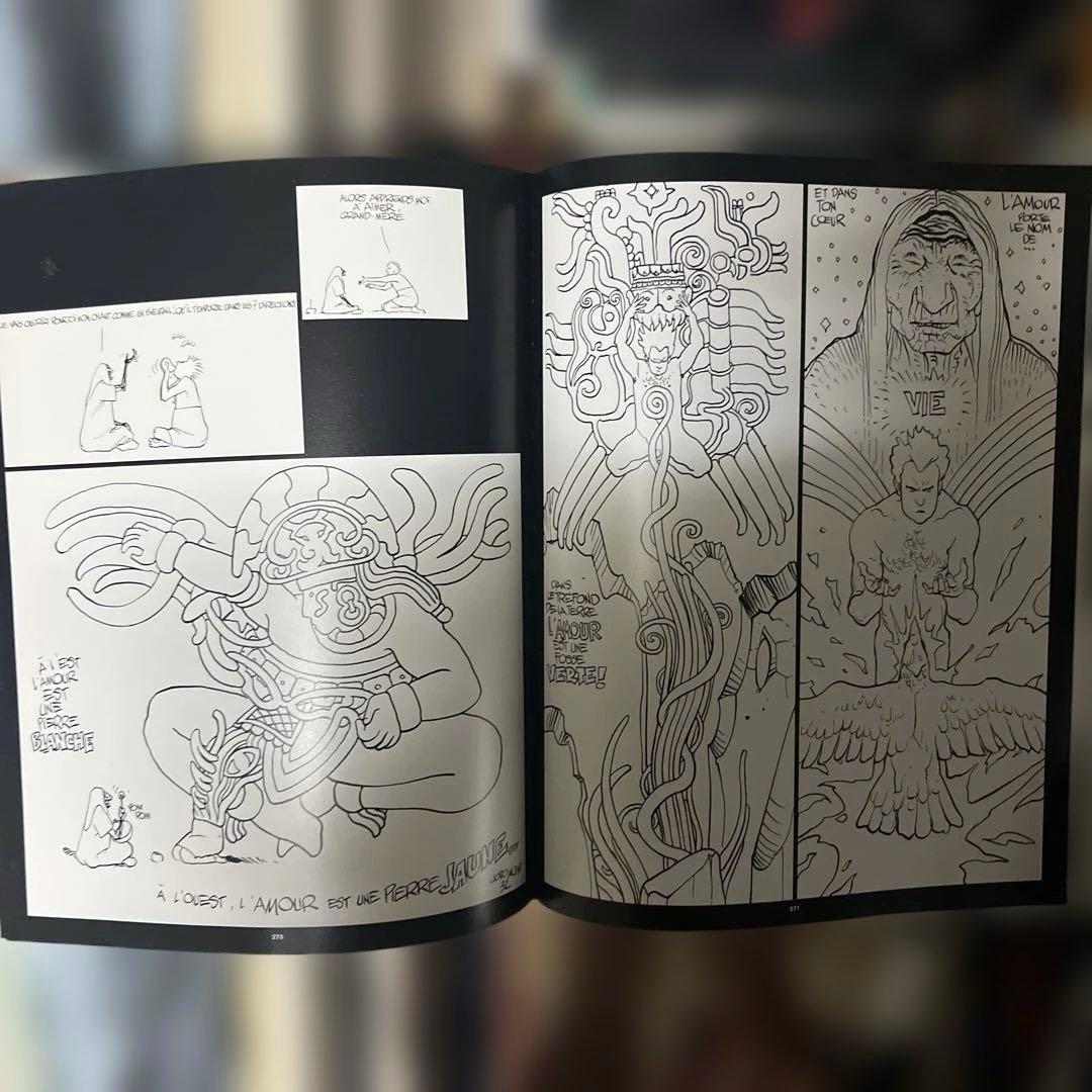 MOEBIUS TRANSE FORME メビウス ジャン・ジロー 図録 画集