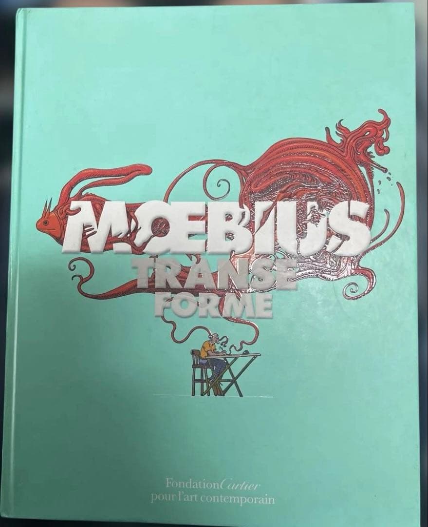 MOEBIUS TRANSE FORME メビウス ジャン・ジロー 図録 画集