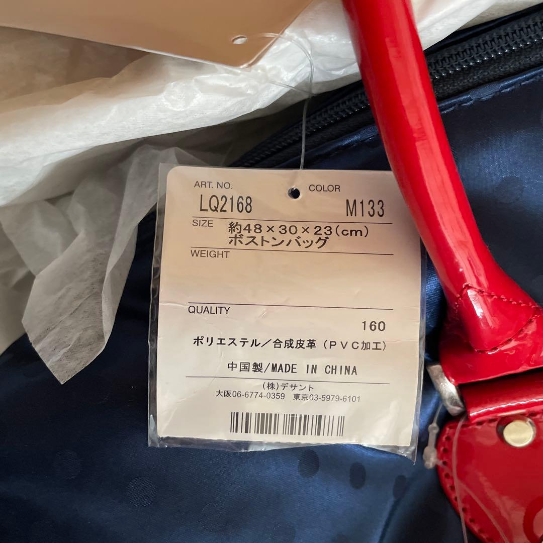 Musingswear ゴルフバッグ 、カートバックのセット　ネイビー/レッド