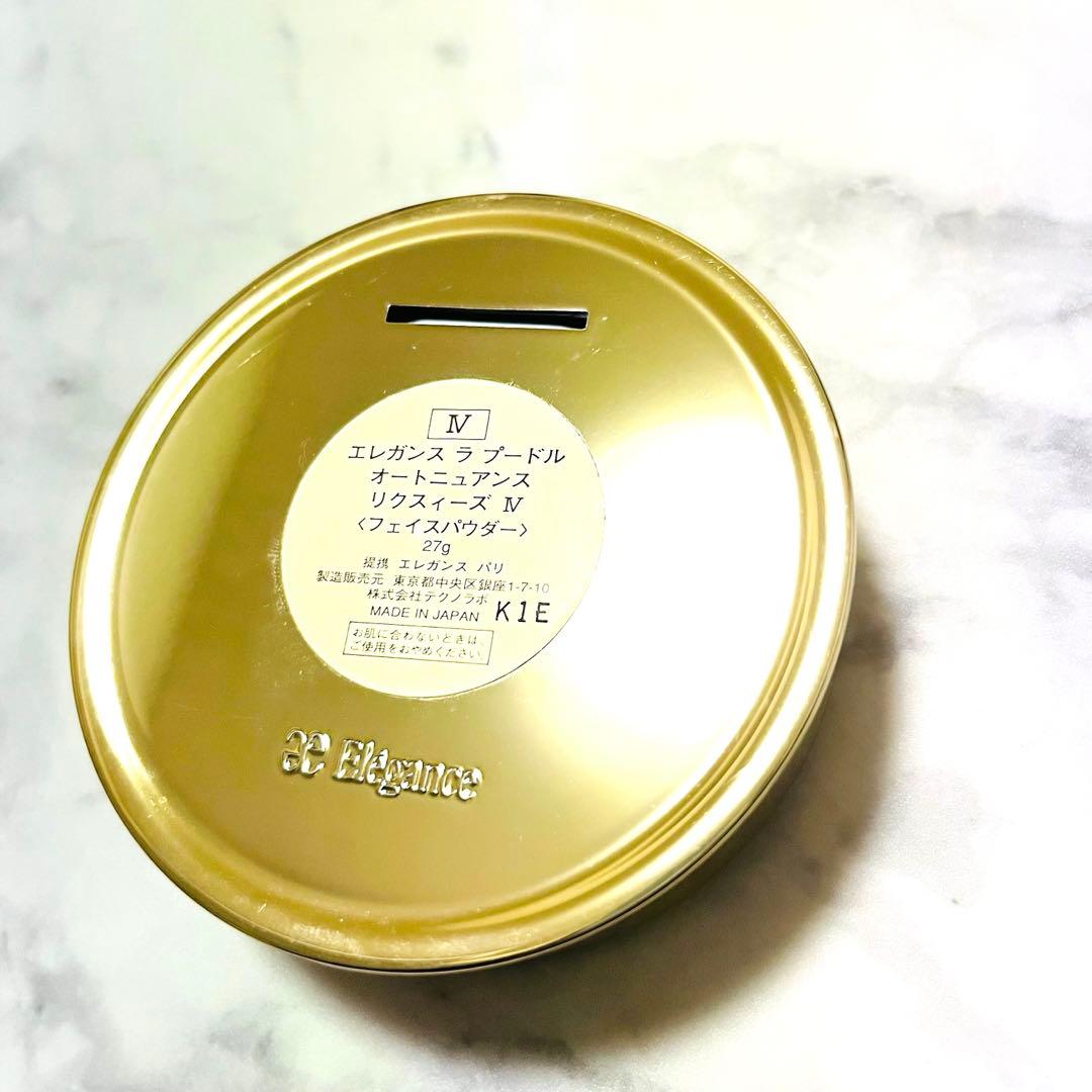 Elegance ラ プードル オートニュアンス リクスィーズ Ⅳ 27g