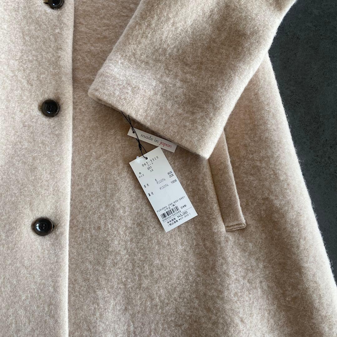 【新品タグ付き】B-chadビーチャド♡圧縮ウールロングコート38size