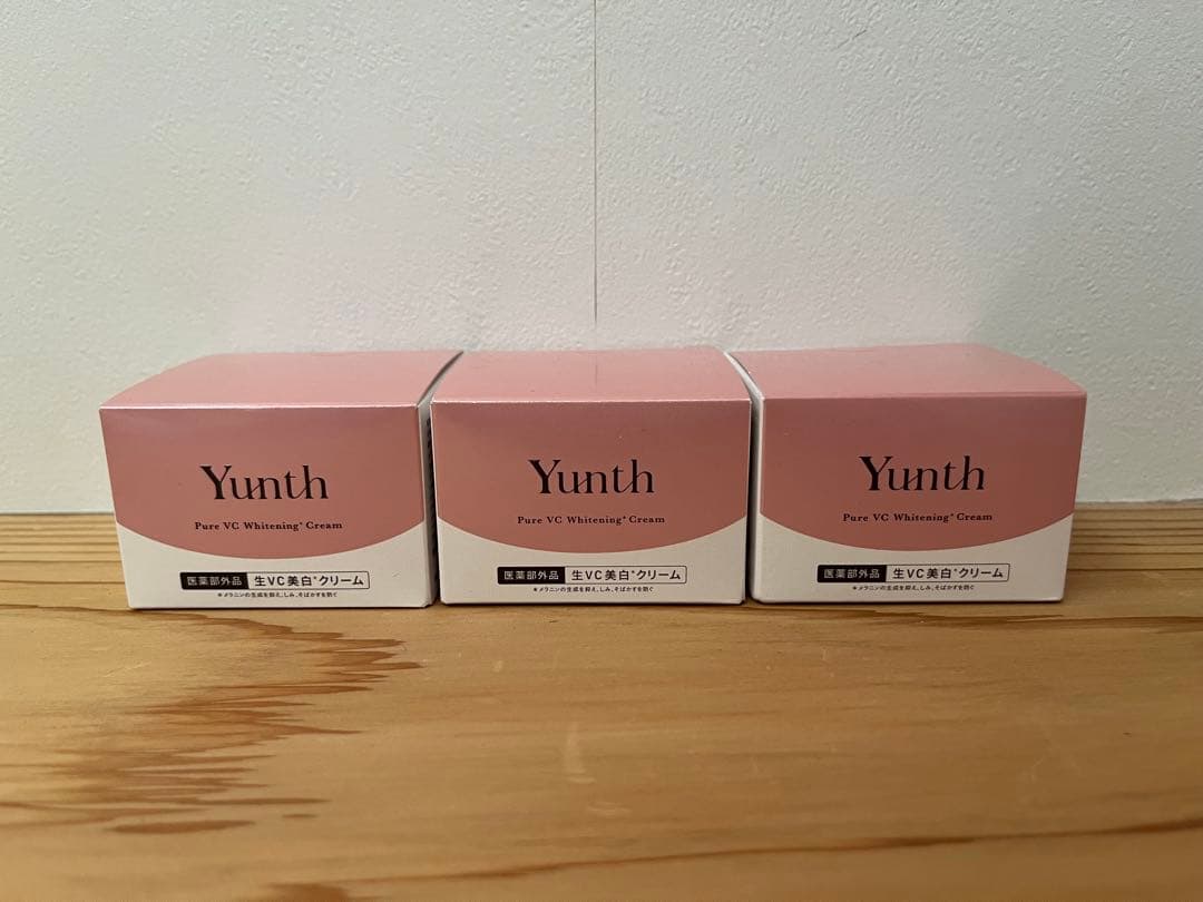 【新品】ユンス　生VC美白クリーム 3個セット　薬用モイストクリーム PVC