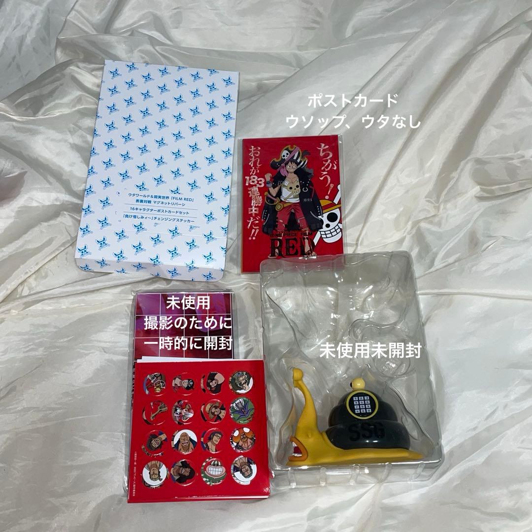 ONE PIECE FILM RED デラックス・リミテッド・エディション