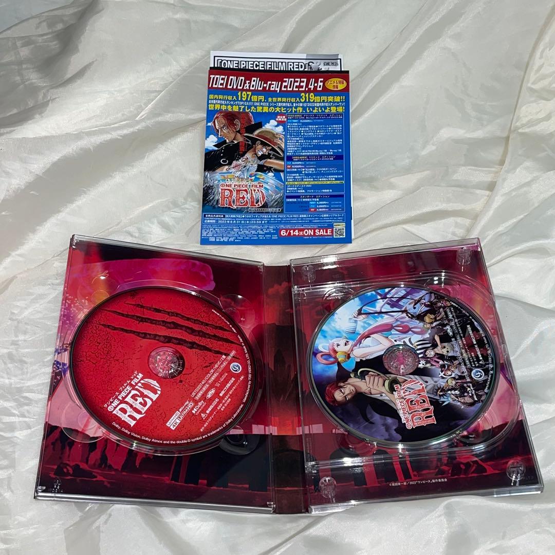 ONE PIECE FILM RED デラックス・リミテッド・エディション