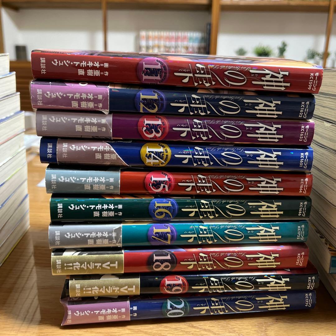 神の雫　全44巻セット　亜樹　直　オキモト　シュウ