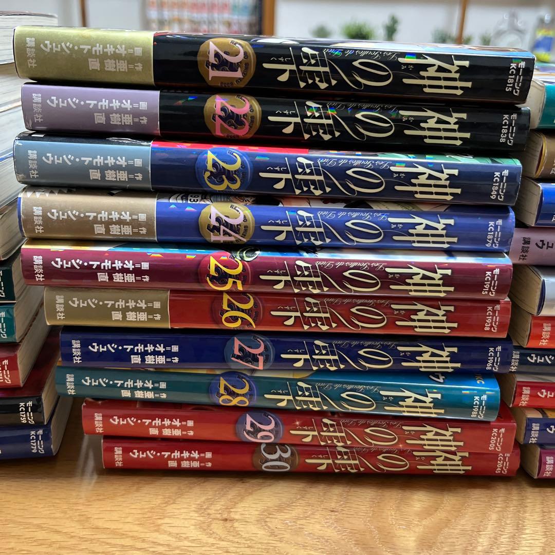 神の雫　全44巻セット　亜樹　直　オキモト　シュウ