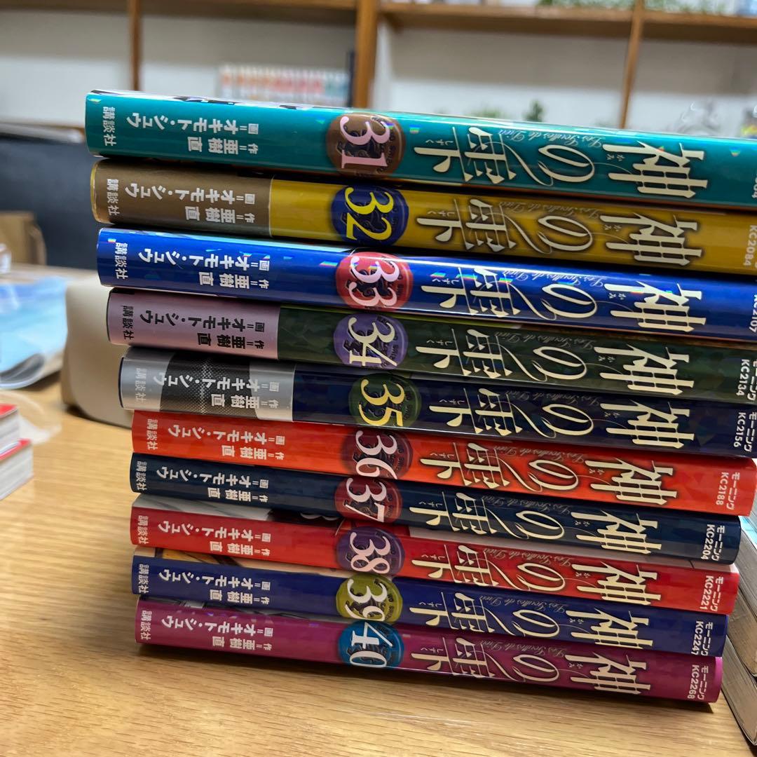 神の雫　全44巻セット　亜樹　直　オキモト　シュウ