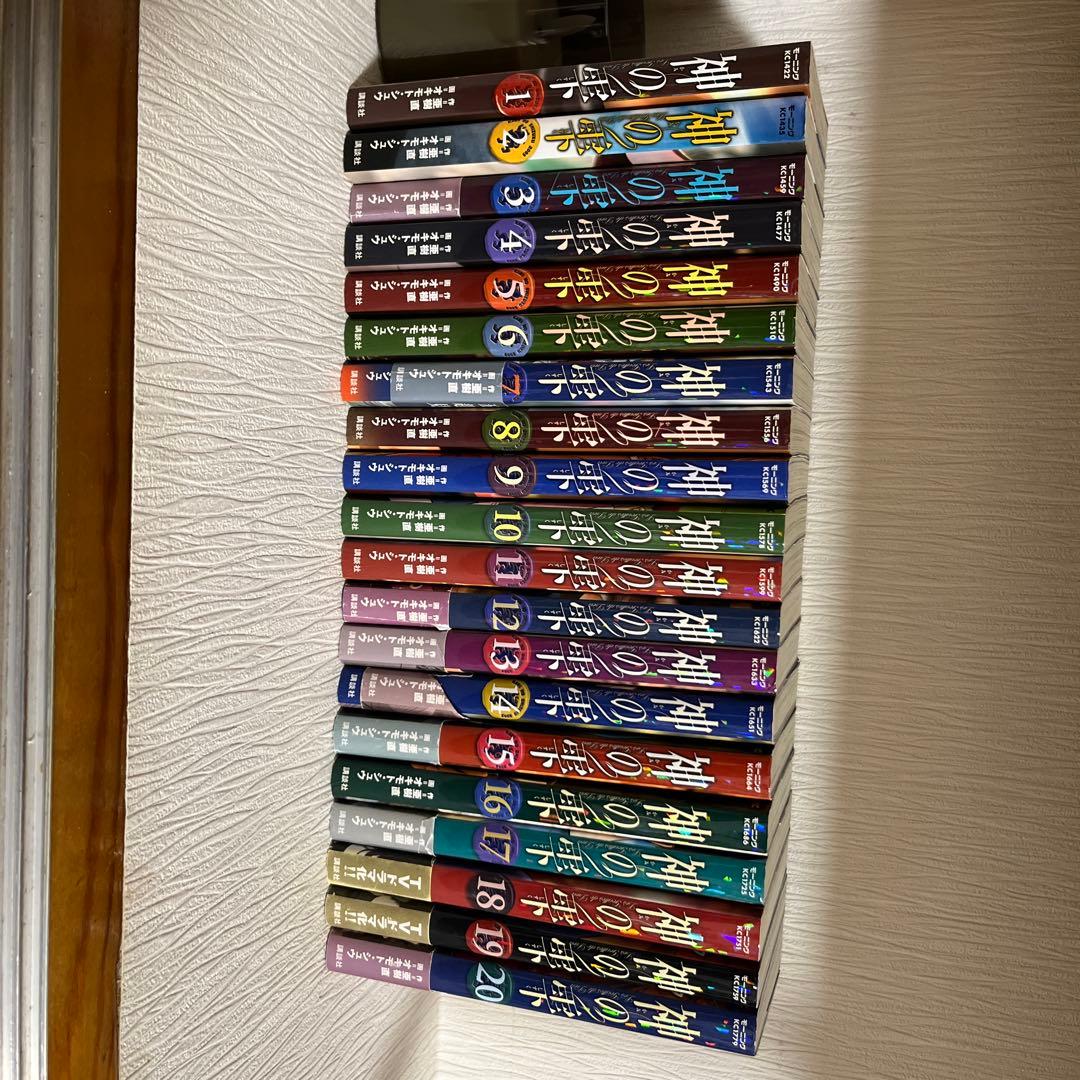 神の雫　全44巻セット　亜樹　直　オキモト　シュウ