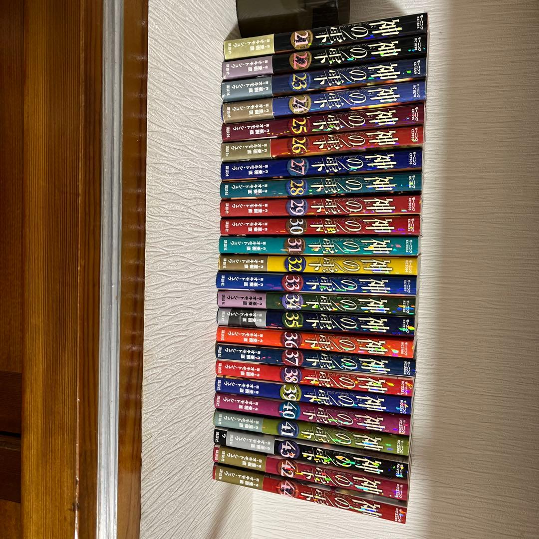 神の雫　全44巻セット　亜樹　直　オキモト　シュウ