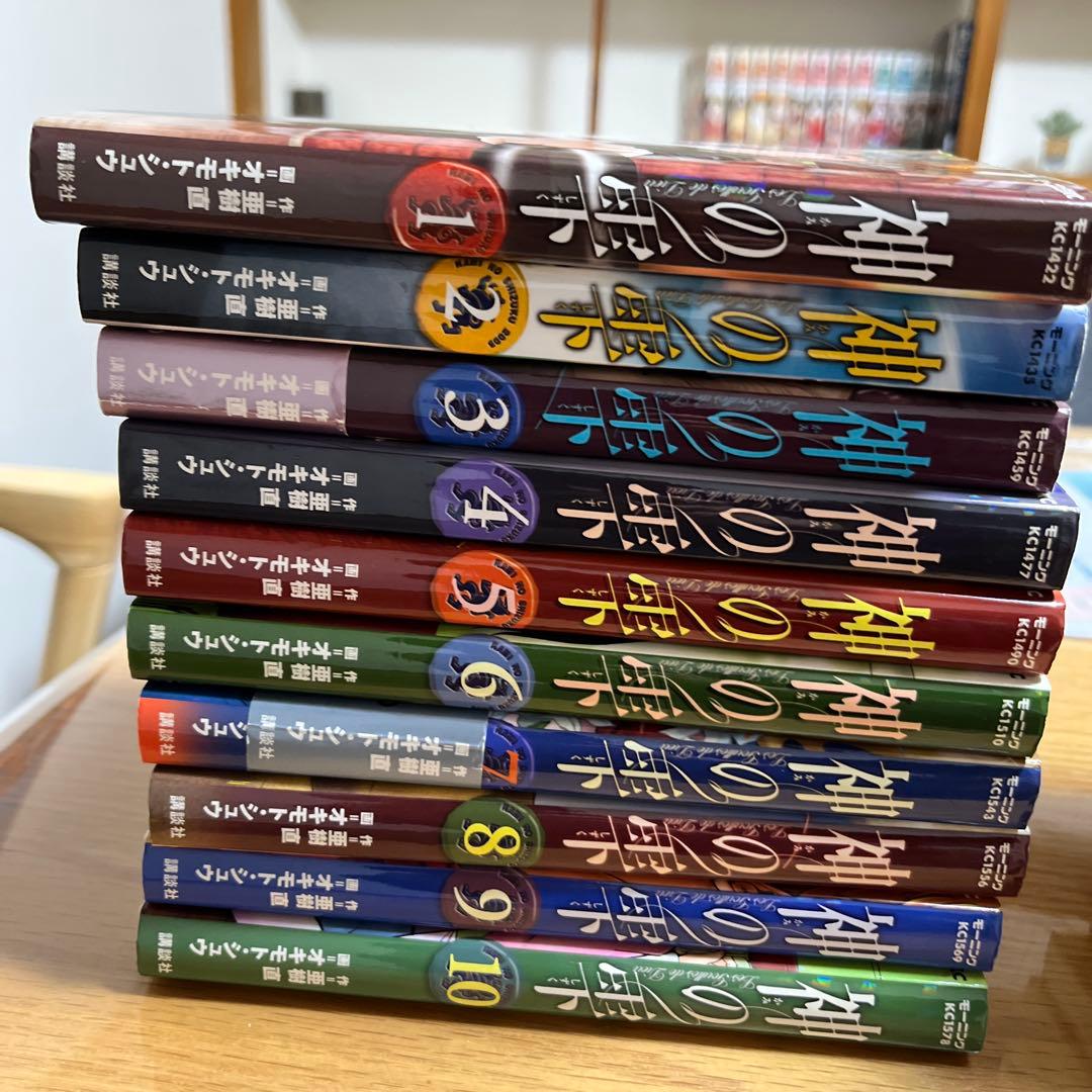 神の雫　全44巻セット　亜樹　直　オキモト　シュウ