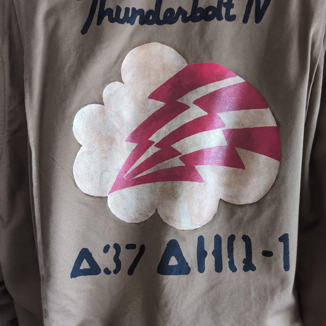 タンカースジャケット サンダーボルト リアルマッコイズ サイズM