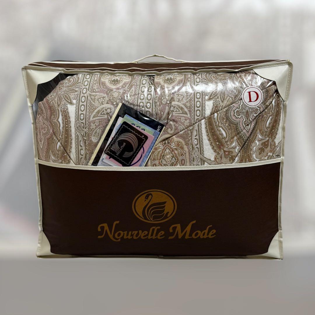 8740.ノーブルモード 羽毛布団 ダブルサイズ