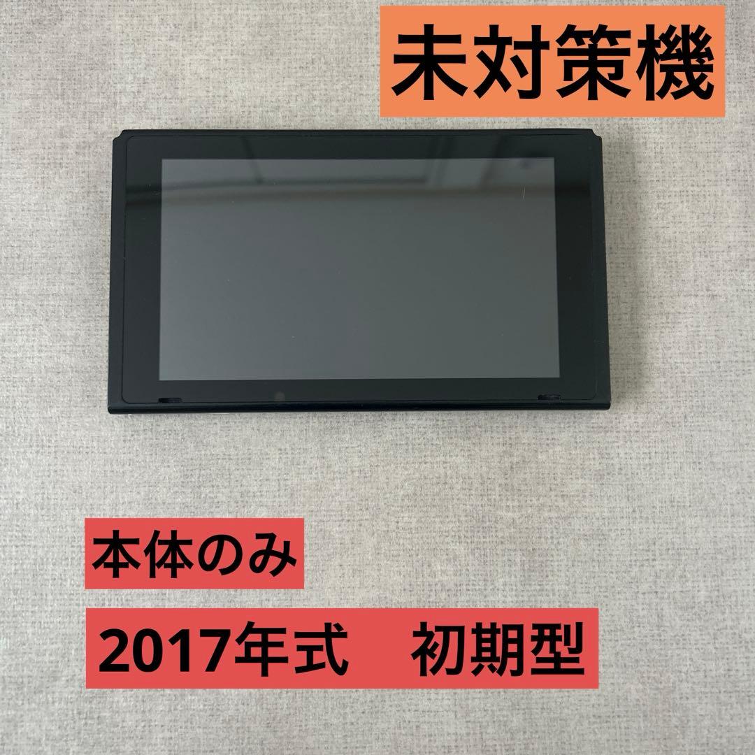 コントームページ