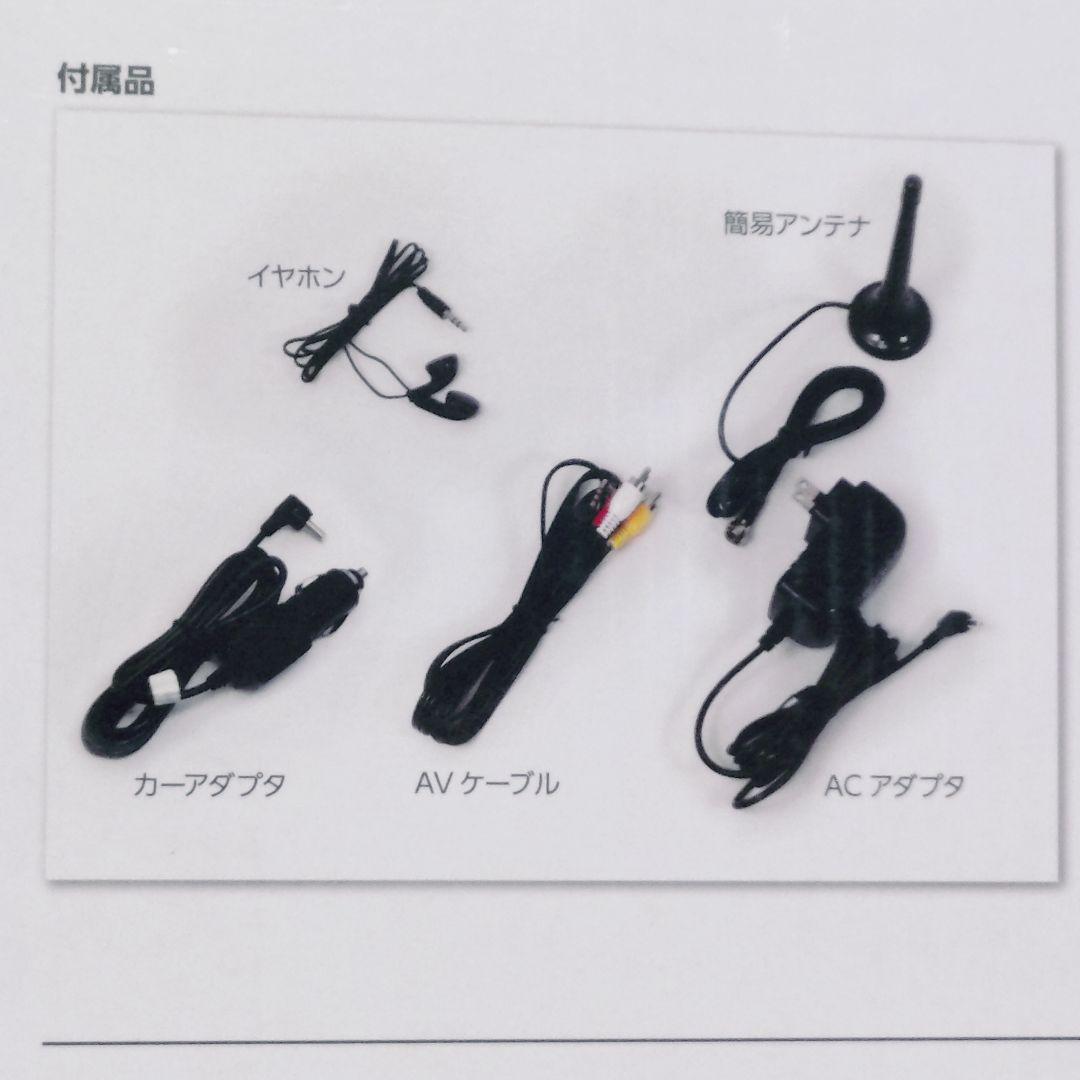 【OVER TIME】15.6インチ ポータブルテレビ DVDプレーヤー搭載