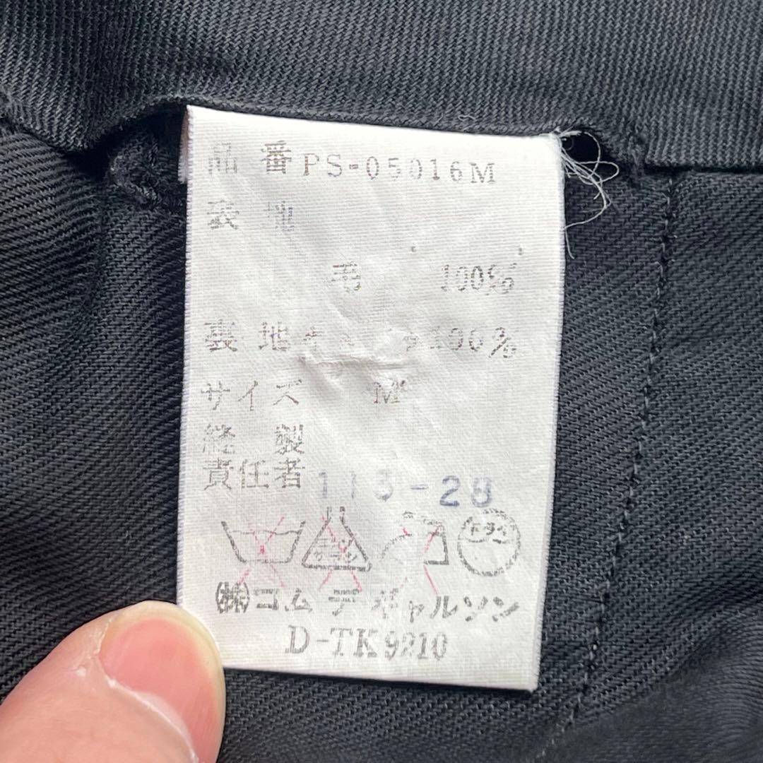 90's コムデギャルソンオムプリュス 2タック ウールギャバジン スラックス