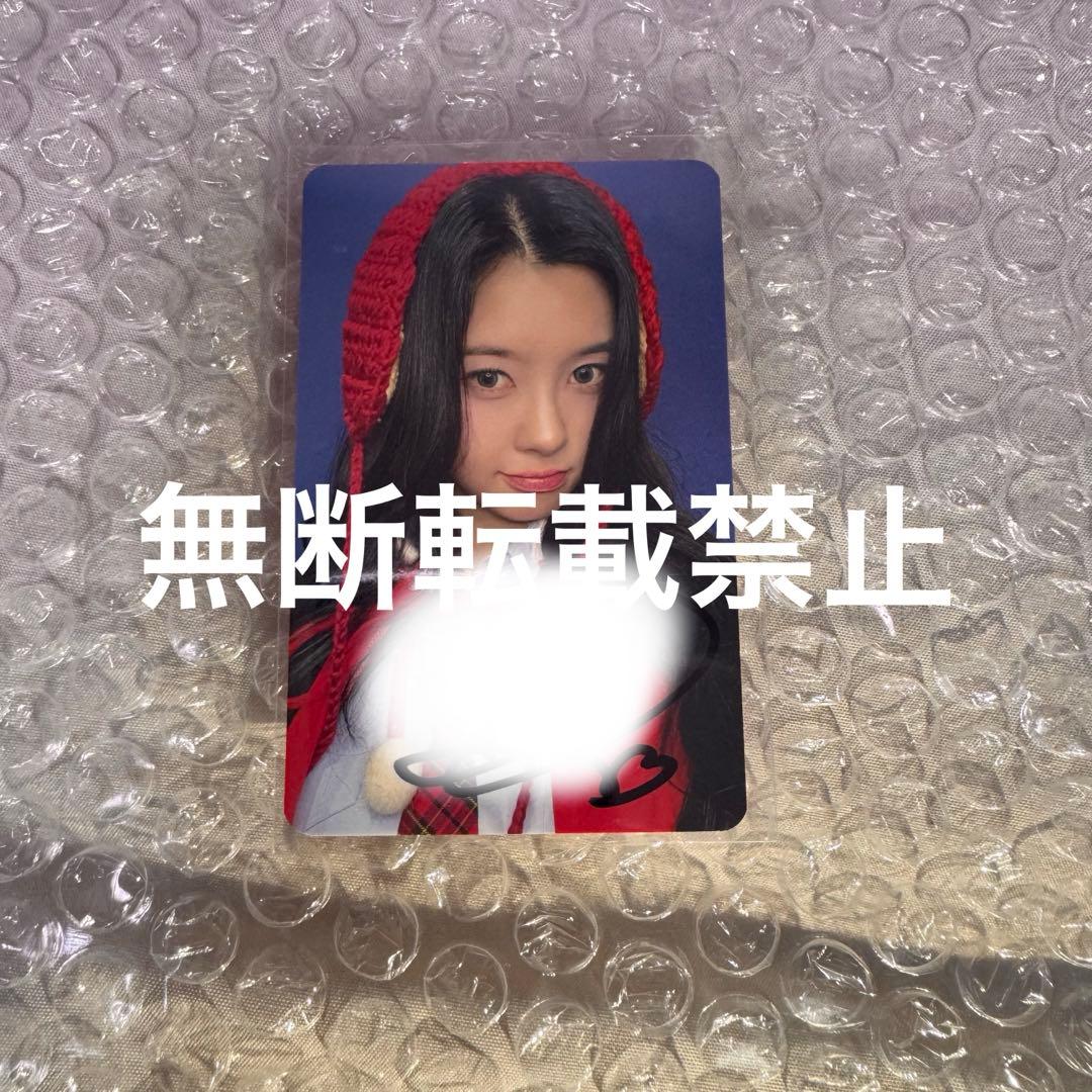 kep1er tipi-tap makestar ダヨン サイン入り トレカ