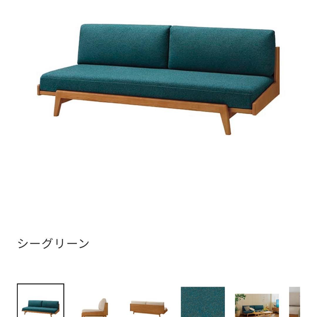 最終値下げ　unico ARKIO 3シーター　ソファカバー