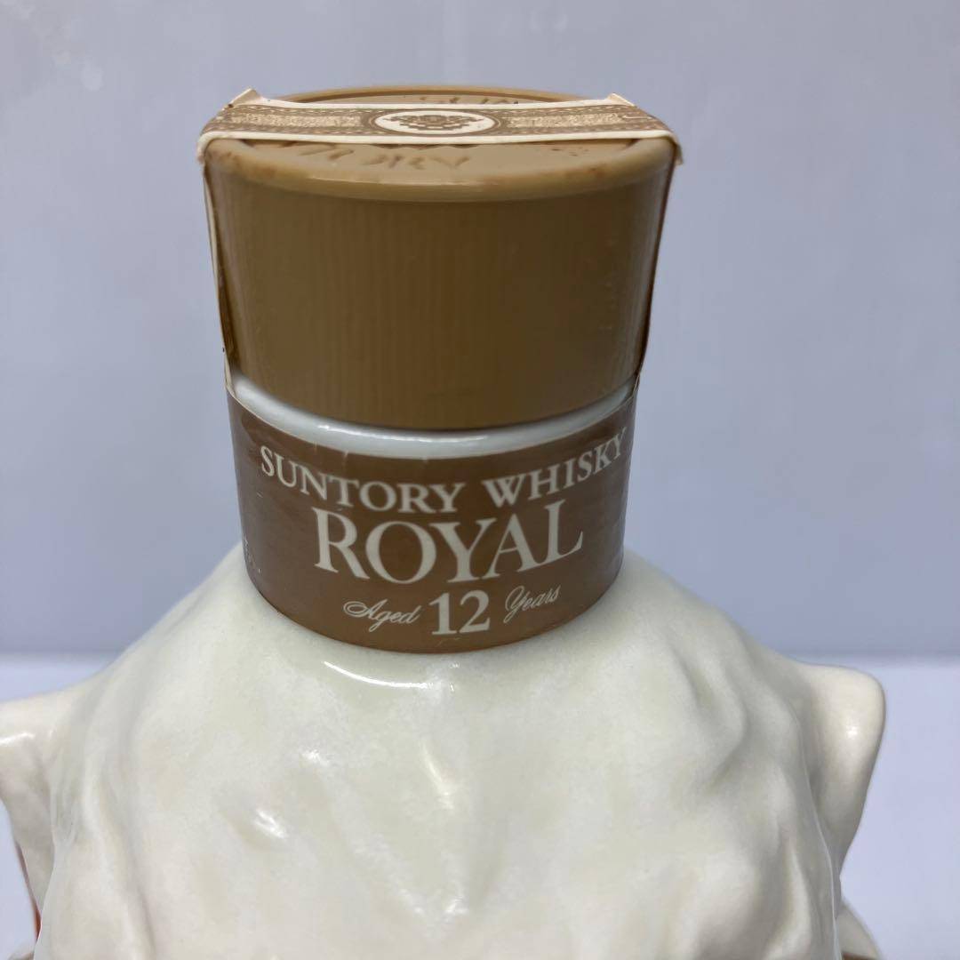 【未開栓】SUNTORY サントリー　ウイスキー　ローヤル　干支ボトル 申　さる