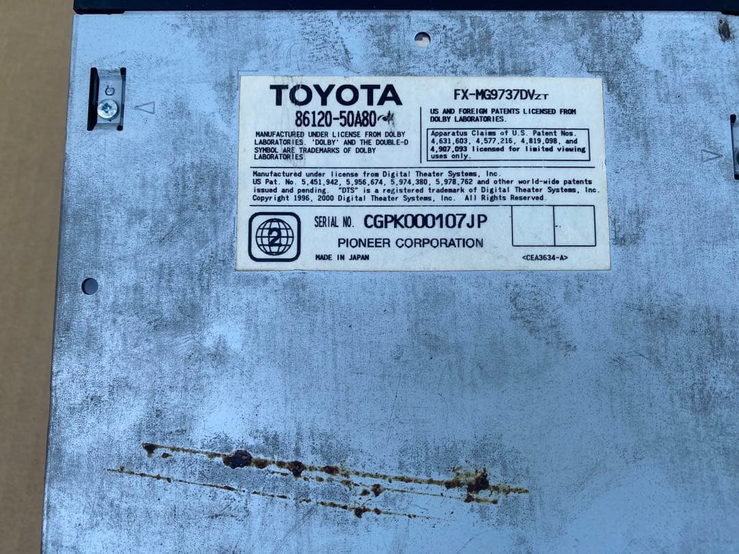 セルシオ UCF30/UCF31 純正 マークレビンソン DVDチェンジャー