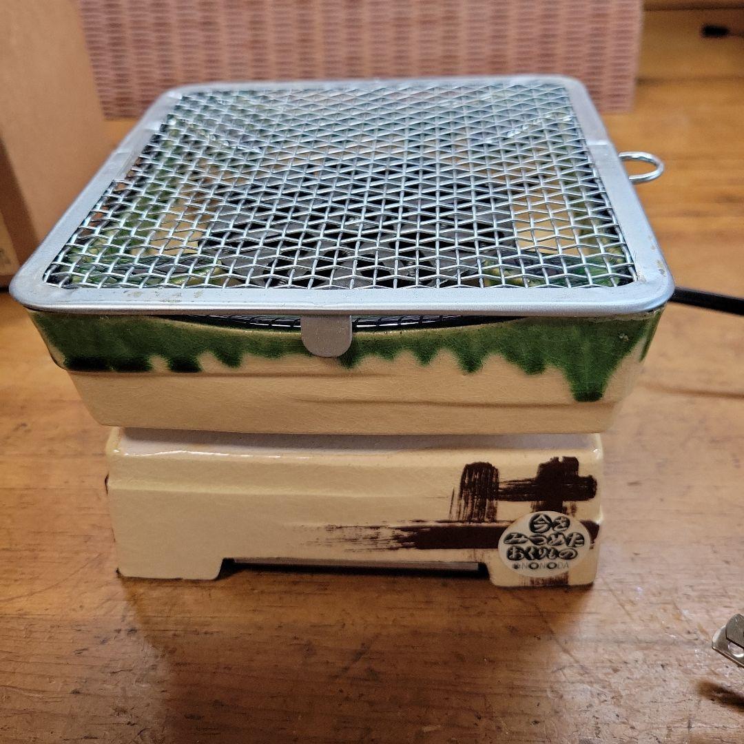 未使用品 野々田商店 卓上江戸火鉢 織部 卓上電熱器 卓上ミニコンロ 電気コンロ