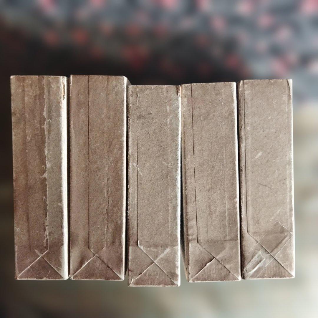 若山牧水全集 12巻セット