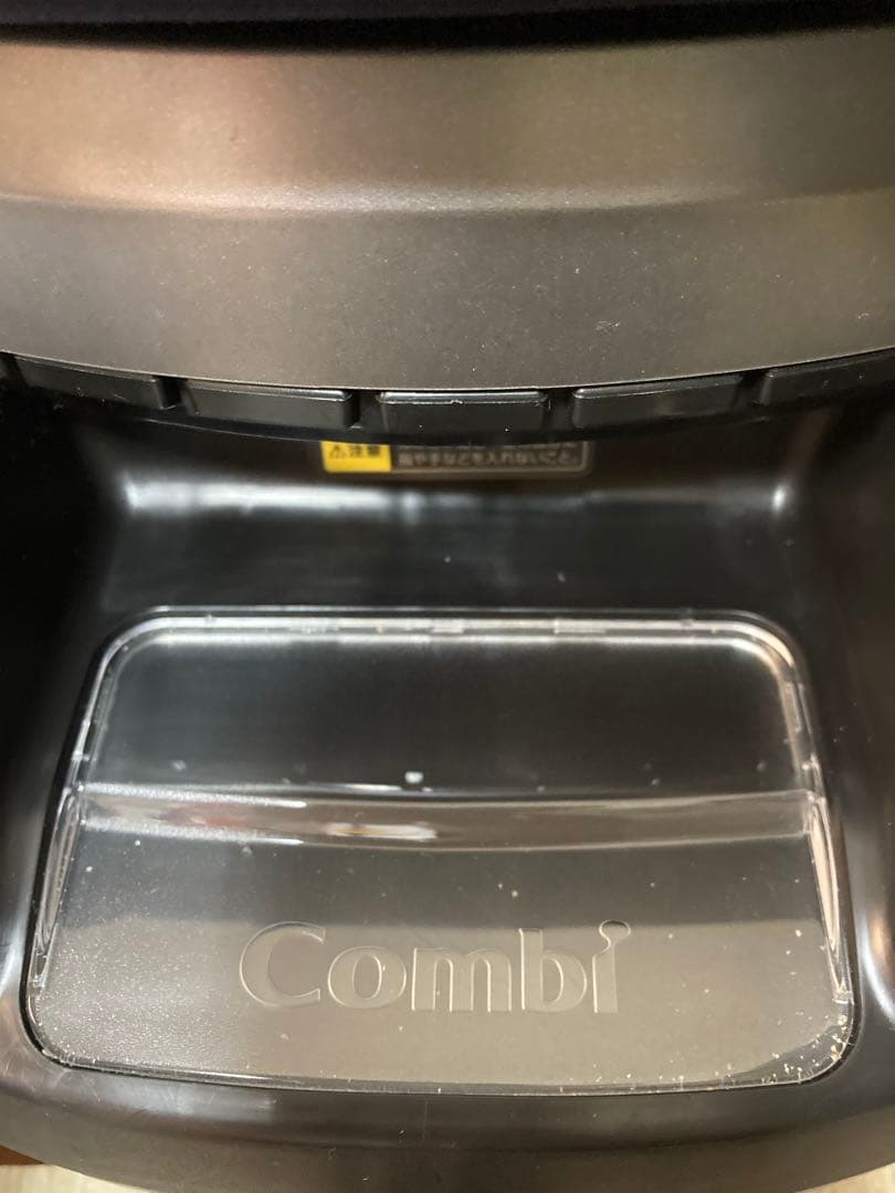 ＊れむれむ 様＊コンビ クルムーヴスマート ISOFIX CG-UIG