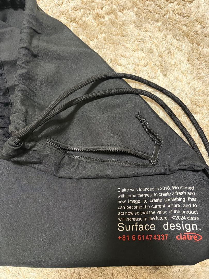 ［完売品］ciatre ナップサック　ブラック