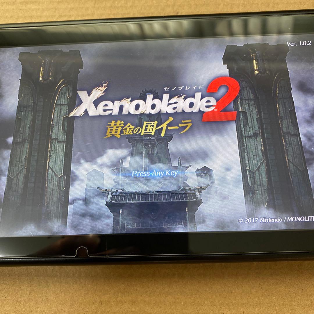 ゼノブレイド まとめ売り