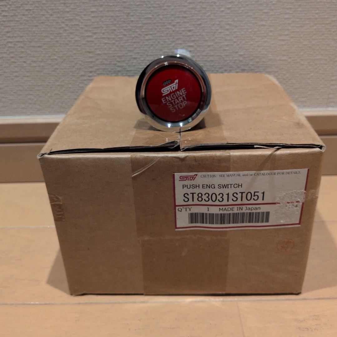 ST83031ST051　STI　プッシュエンジンスイッチ